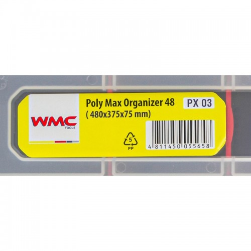 Органайзер пластмассовый 470x373x80мм WT-PX03