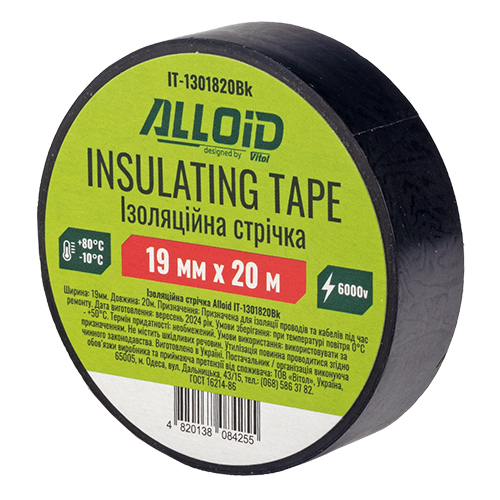 Изоляционная лента Alloid (черная) 19 мм х 20 м, 130 мкм IT-1301820Bk