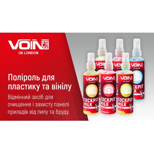 Полироль для пластика и винила VOIN 100 мл APPLE ( Яблоко ) (VP - 1051)