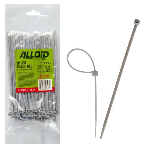 Хомут пластиковий Alloid 3.6 х 150 100шт/уп серый
