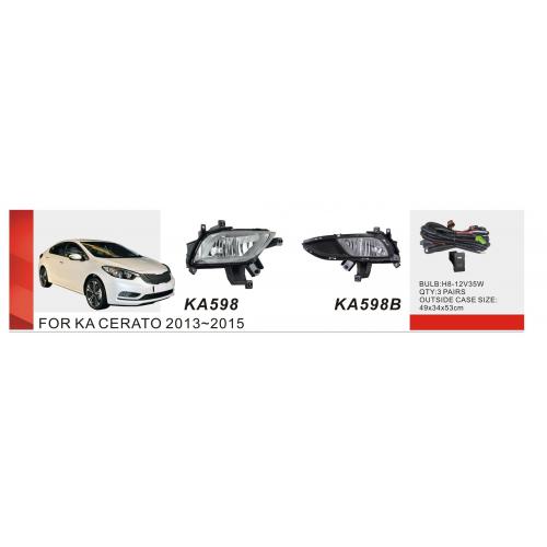 Фары доп.модель KIA Cerato/2012-15/KA-598B/H8-12V35Wэл.проводка (KA-598B)