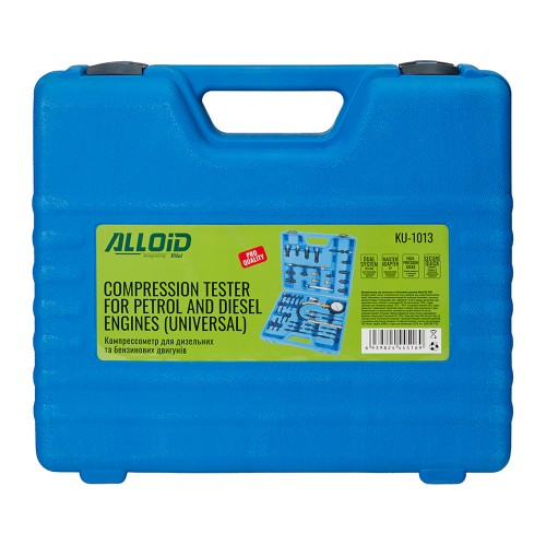 Компрессометр для бензиновых и дизельных двигателей ALLOID KU-1013