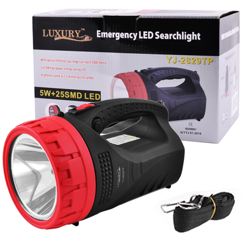 Фонарь переносной Luxury 2829-5W+25LED, встр. аккумулятор, ЗУ 220V