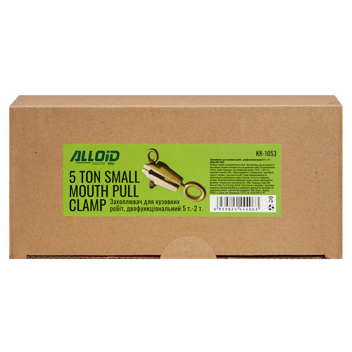 Захват для кузовних робіт двофункціональний ALLOID KR-1053, 5 т / 2 т