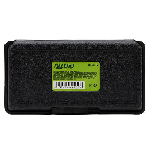 Набор для развальцовки трубок 4.75 / 6.35 мм Alloid RT-4135