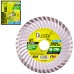 Alloid. Диск алмазный отрезной Turbo Wave 125 мм (DS-7125TW)