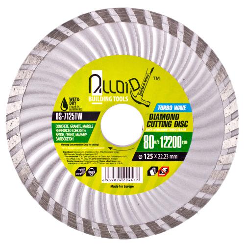 Alloid. Диск алмазный отрезной Turbo Wave 125 мм (DS-7125TW)