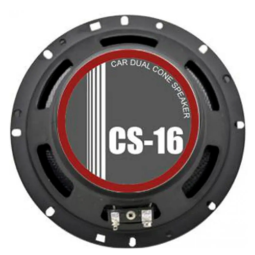 Celsior CS-16 однополосные динамики. Серия "Grey" 6,5” (16,5см) (Celsior CS-16)