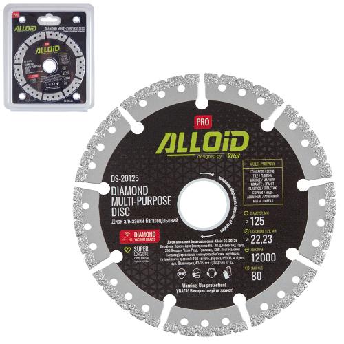 Диск алмазний багатоцільовий Alloid Pro 125мм