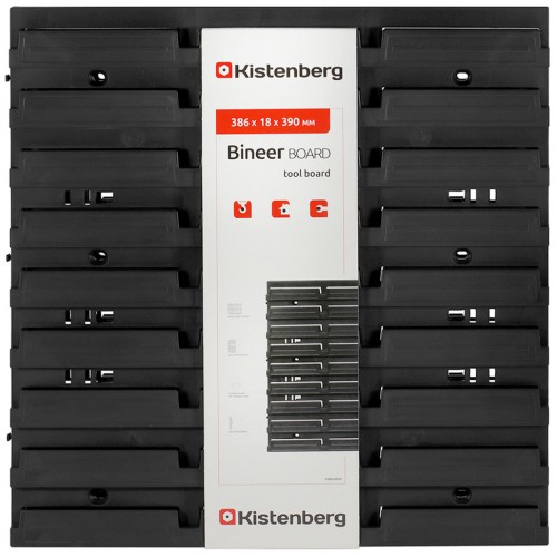 Панель для инструментов Kistenberg 78*78 см без контейнеров