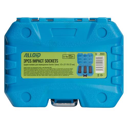 Набор ударных головок для поврежденных граней 1/2" (17 /19 /21 мм) NUG-2503 Alloid