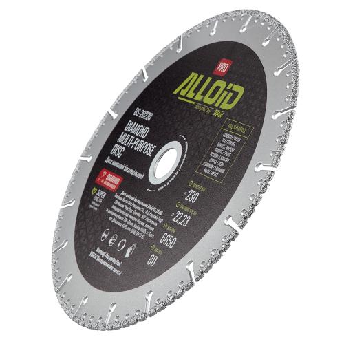 Диск алмазний багатоцільовий Alloid Pro 230мм