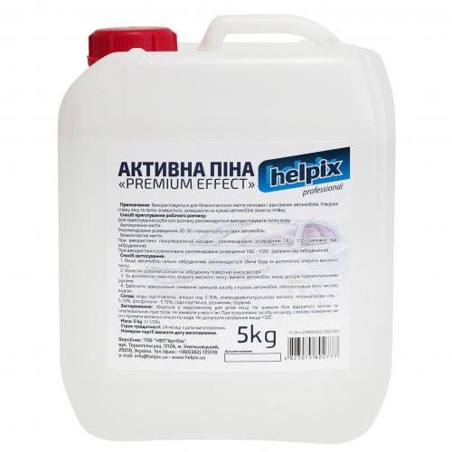 Активная пена Helpix "Masters Line" Premium Effect 5л ( 1:8 ) (2777)