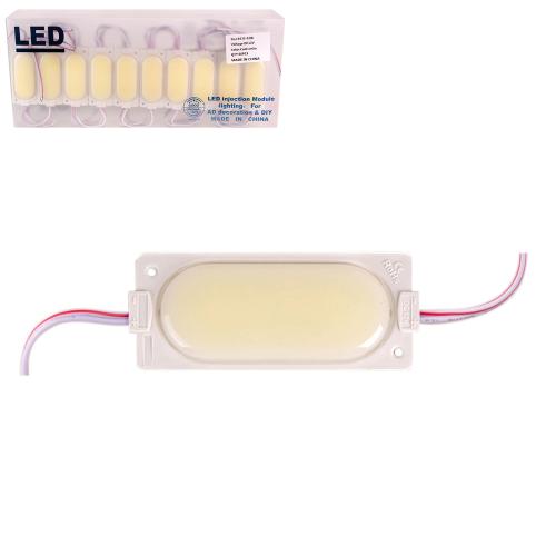 Стрічка Модуль 8535 White (15 led 12V) (AG-8535-15SP-12 W)