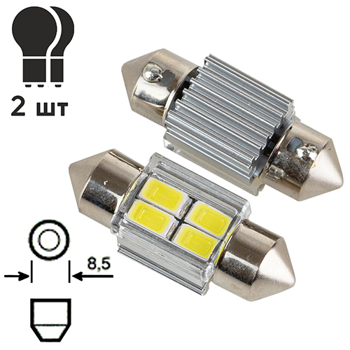Лампа PULSO/софитные/LED SV8.5/T11x31mm/4 SMD-5730/9-18v/130Lm (LP-62031)