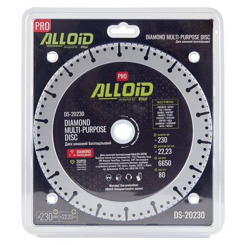 Диск алмазний багатоцільовий Alloid Pro 230мм