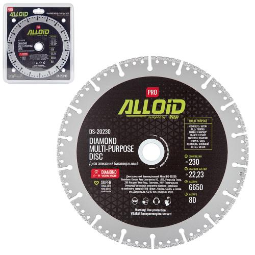 Диск алмазний багатоцільовий Alloid Pro 230мм