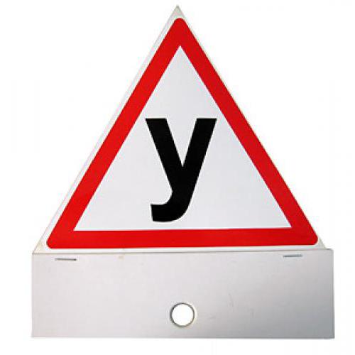 Наклейка знак 