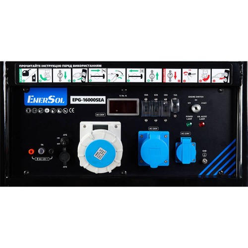 Генератор бензиновый 15.0 кВт; EnerSol EPG-16000SEA
