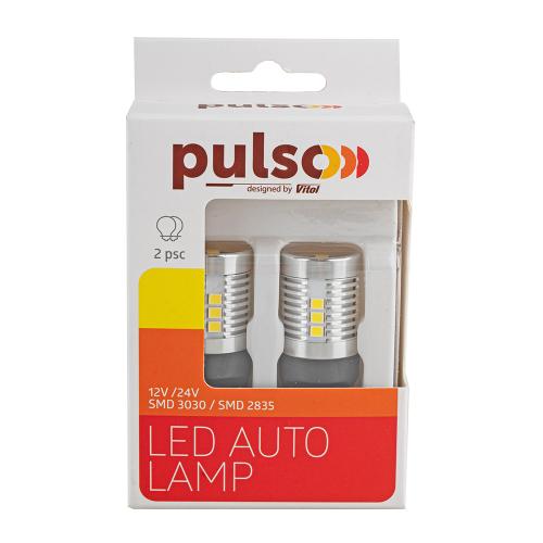 Лампа PULSO/габаритная/LED 7440/W3x16d/14SMD-2835/1контакт/9-18v/1050lm/WHITE (LP-66440)