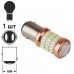 Лампа PULSO/габаритная/LED 1157/S25/BAY15d/P21/5W/51+9SMD-3014 with lens/12-24v/2w/300lm White (LP-54323)