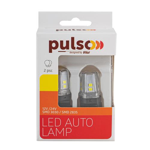 Лампа PULSO/габаритная/LED 3156/W2.5x16q/12SMD-2835/1контакт/9-36v/550lm/WHITE (LP-64156W)
