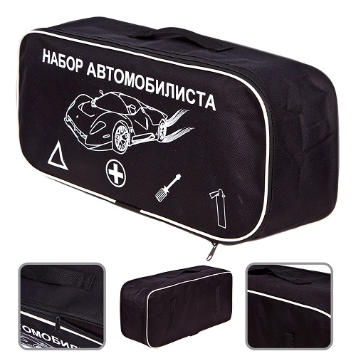 Сумка автомобільна "Набір автомобіліста" (чорна) 46х20х14см (ST-06)