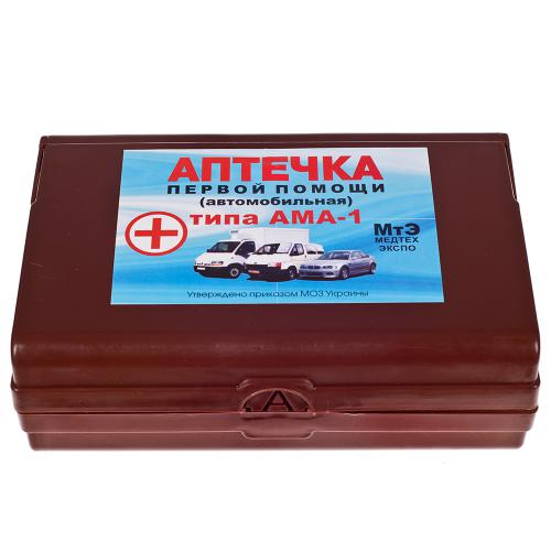 Аптечка 
