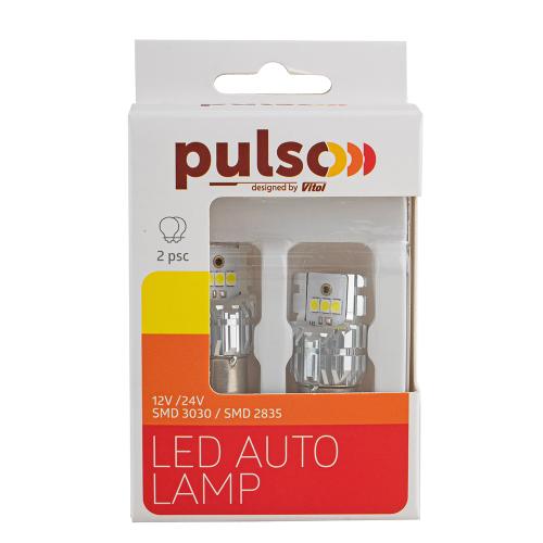 Лампа PULSO/габаритная/LED 1156/BA15s/6SMD-2835/9-18v/1050lm (LP-66156W)