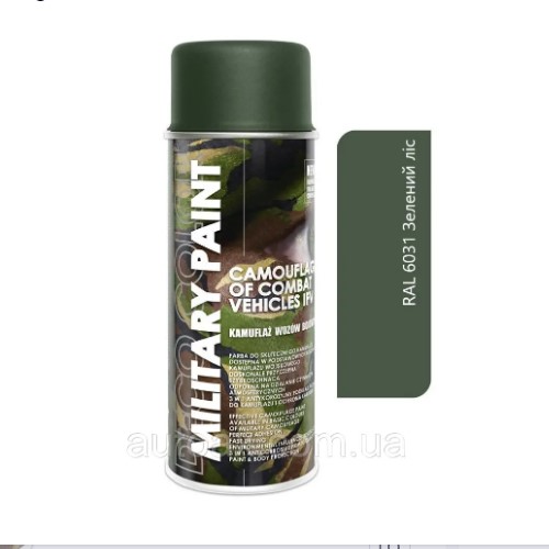 Deco Color Краска аэроз. 400ml Military Paint/forest green/лесной зелёный (728695)