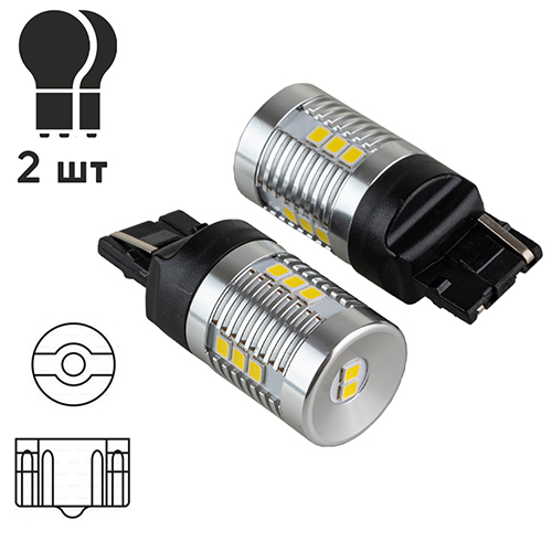 Лампа PULSO/габаритная/LED 7440/W3x16d/14SMD-2835/1контакт/9-18v/1050lm/WHITE (LP-66440)