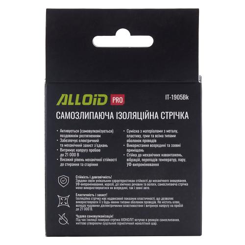 Лента изоляционная cамослипающаяся19мм х 5м Alloid Pro IT-1905Bk