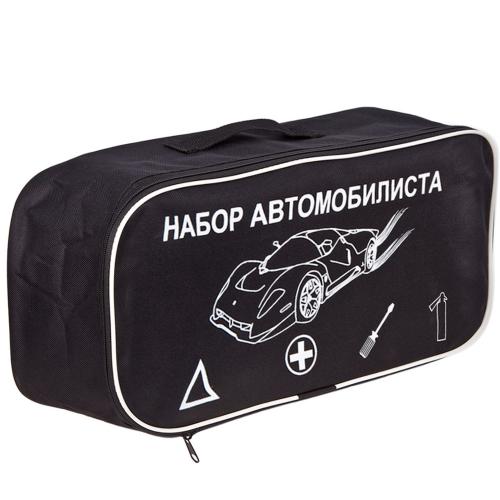 Сумка автомобільна "Набір автомобіліста" (чорна) 46х20х14см (ST-06)