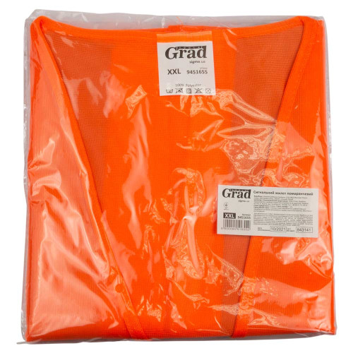 Сигнальний жилет GRAD, помаранчевий, 3 світловідбивні смуги, XXL (9451655)
