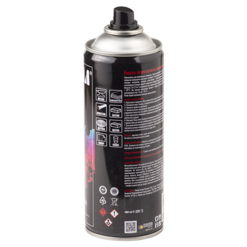 Емаль аерозольна акрилова 400мл RAL 8019 сіро-коричневий глянець SIGMA (2736731)