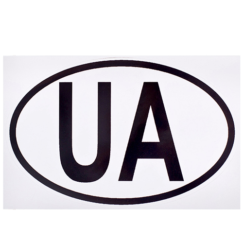 Наклейка знак 