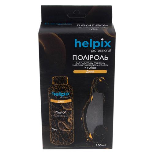 Полироль для пластика и винила HELPIX Professional 100мл ( ДЫНЯ ) + губка (4078)