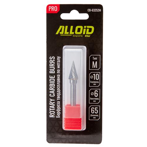 Борфреза твердосплавная по металлу Alloid Pro , тип M, D-10мм, d-6мм, L-65мм