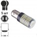 Лампа диодная S25 1157-3014-144SMD 2 контакта 60473 (1157-3014-144SMD 1)