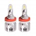 Лампы NAOEVO S4/LED/H8/H9/H11/H16/Flip Chip/9-16V/2*30W/3600Lm/EMERGENCY3000K/3000K/4300K/ 6500K (S4-H8/H9/H11/H16)