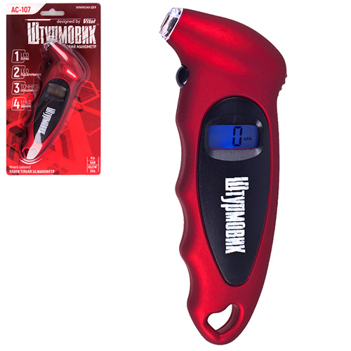 Манометр Штурмовик/АС-107/LCD дисплей/LED подсветка/psi-bar-кg/см2-kpa/0~7 (АС-107)