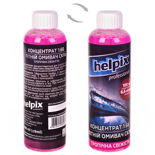 Концентрат летнего омывателя HELPIX "1:66" тропическая. св. 100мл. (2845)