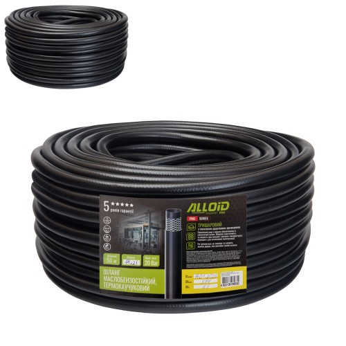 Шланг маслобензостойкий термокаучуковый Alloid Pro 14 × 21 мм, 50 м, до 20 бар GR-67693