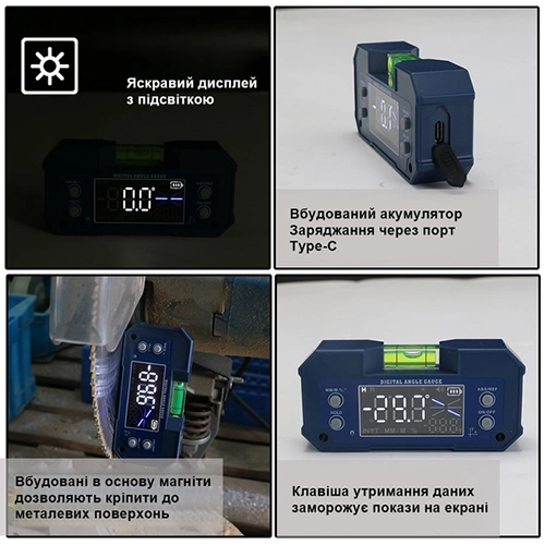 Цифровой многофункциональный угломер-уровень (4*90°, 2 магнита) PROTESTER 5346