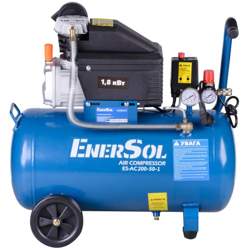 Компрессор воздушный поршневой 230В, 50л, 200 л/мин; EnerSol ES-AC200-50-1