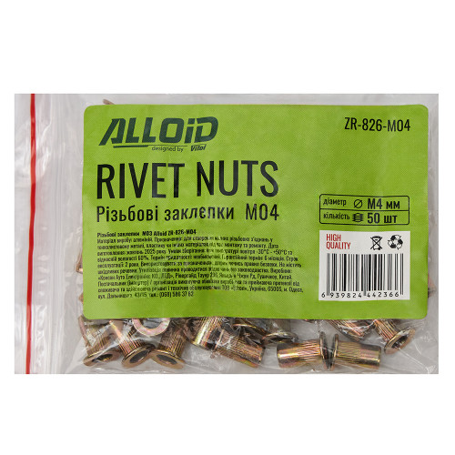 Заклепки різьбові M4 (50 шт.) ALLOID ZR-826-M04