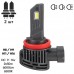 Лампы PULSO VO-H8-H9-H11-H16/LED-chips Flip chip/9-16V/2*50W/6000Lm/6500K (VO-H8-H9-H11-H16)