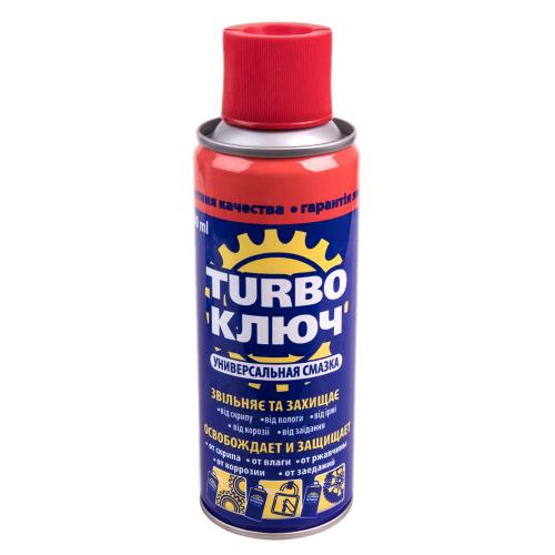 Многоцелевая смазка Turbo Ключ ( 200мл ) ("Turbo Ключ" 200)