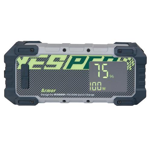 Пусковий пристрій портативний ARMOR JS-700 20000mAh/74Wh/12V START-600A/3000A/DC 150W