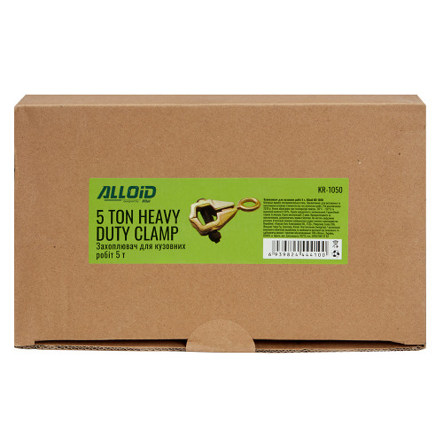 Alloid. Захват для кузовных работ. 5 т.